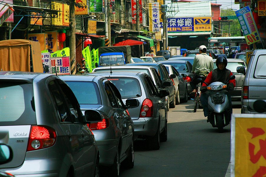 «ö¦¹¦b·sµøµ¡ÂsÄý¹Ï¤ù