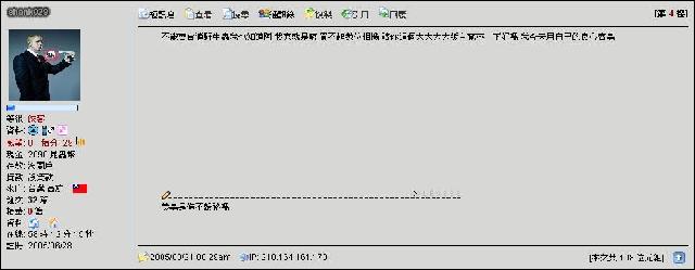 «ö¦¹¦b·sµøµ¡ÂsÄý¹Ï¤ù