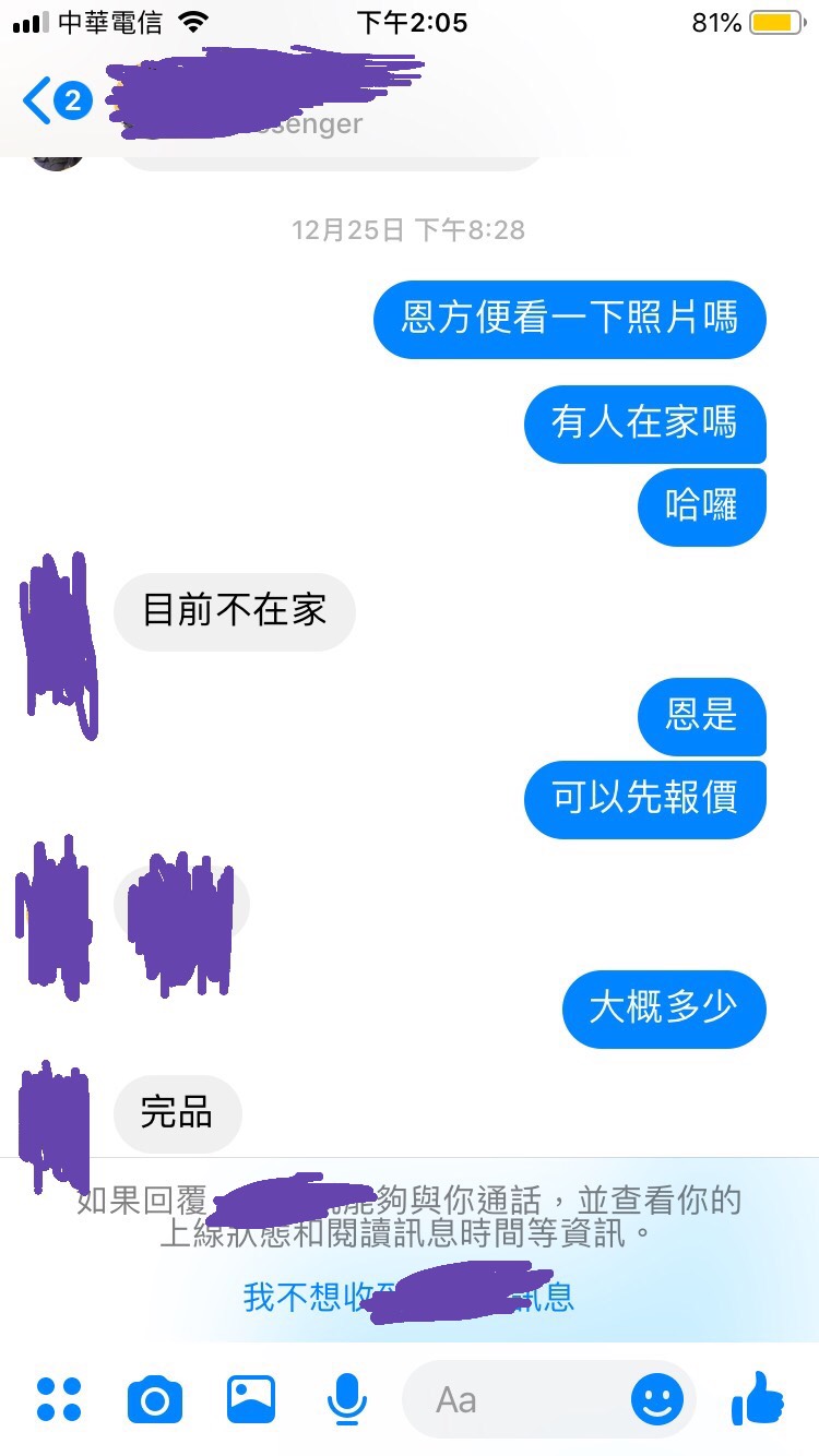 «ö¦¹¦b·sµøµ¡ÂsÄý¹Ï¤ù