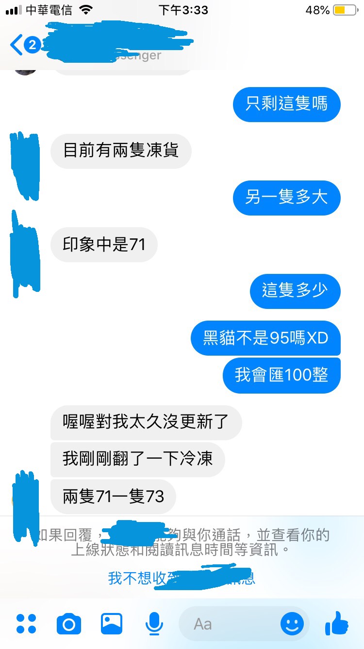 «ö¦¹¦b·sµøµ¡ÂsÄý¹Ï¤ù