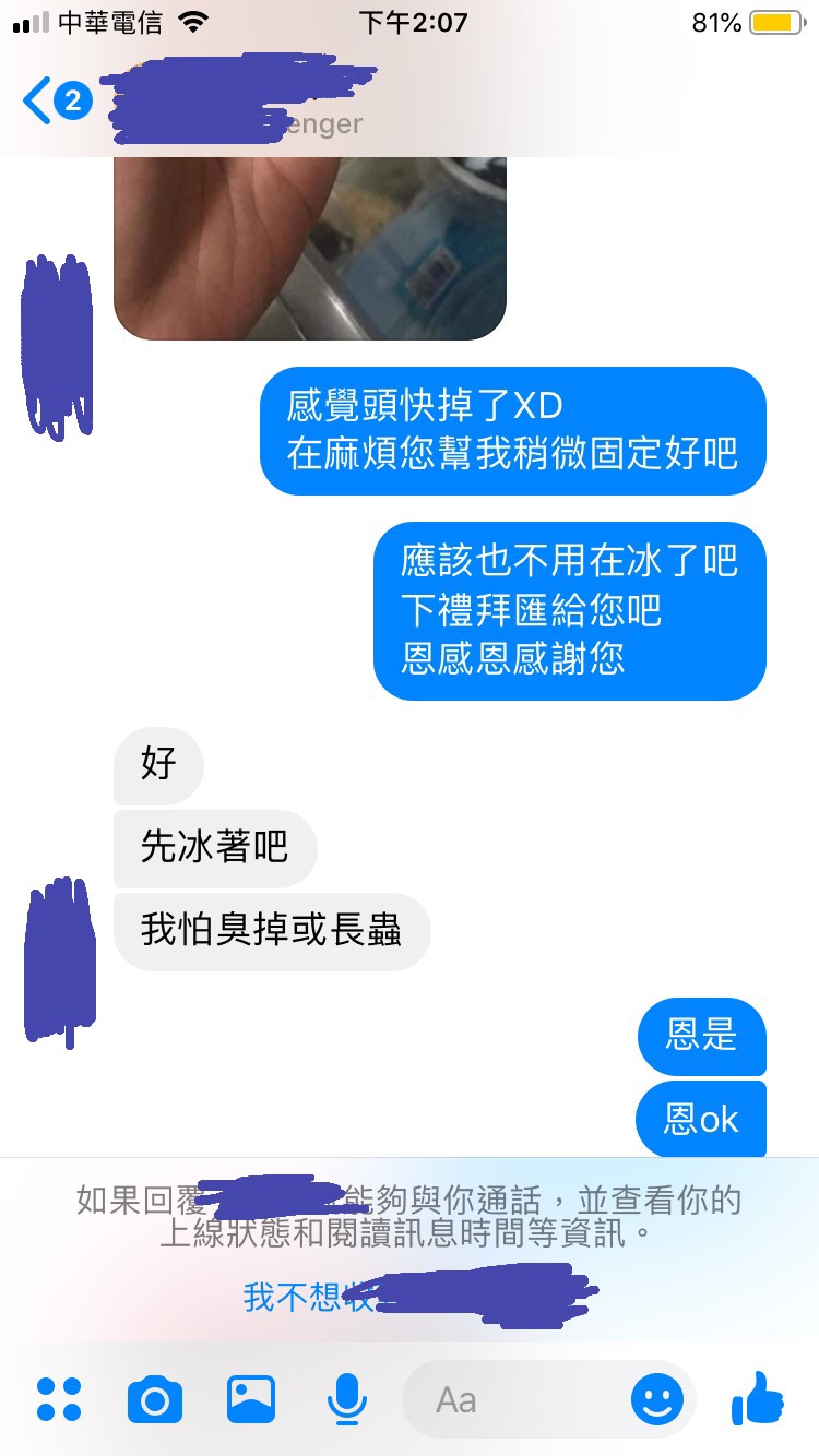 «ö¦¹¦b·sµøµ¡ÂsÄý¹Ï¤ù