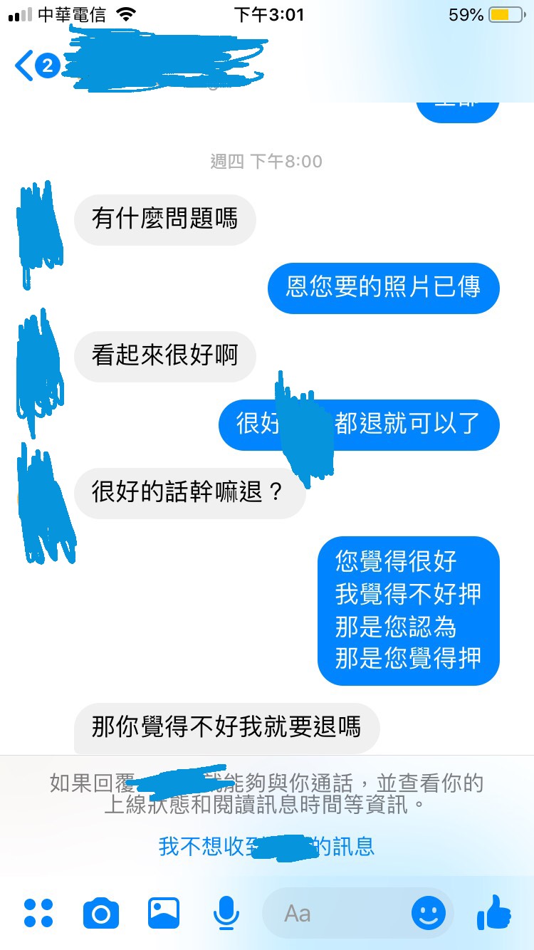 «ö¦¹¦b·sµøµ¡ÂsÄý¹Ï¤ù