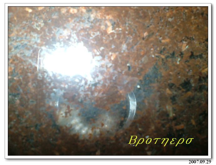 «ö¦¹¦b·sµøµ¡ÂsÄý¹Ï¤ù