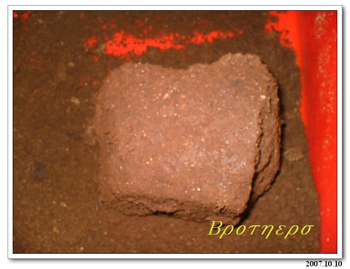 «ö¦¹¦b·sµøµ¡ÂsÄý¹Ï¤ù