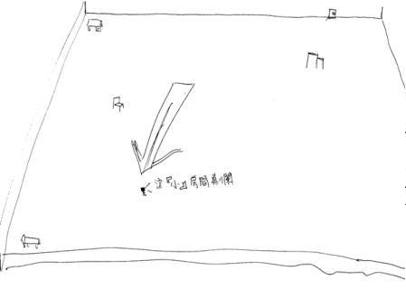 «ö¦¹¦b·sµøµ¡ÂsÄý¹Ï¤ù