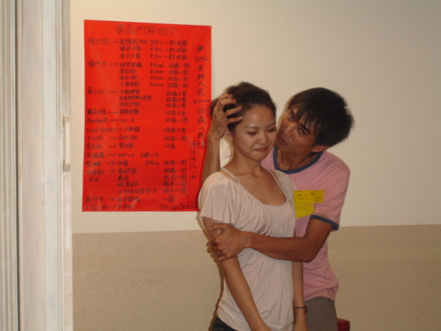 «ö¦¹¦b·sµøµ¡ÂsÄý¹Ï¤ù