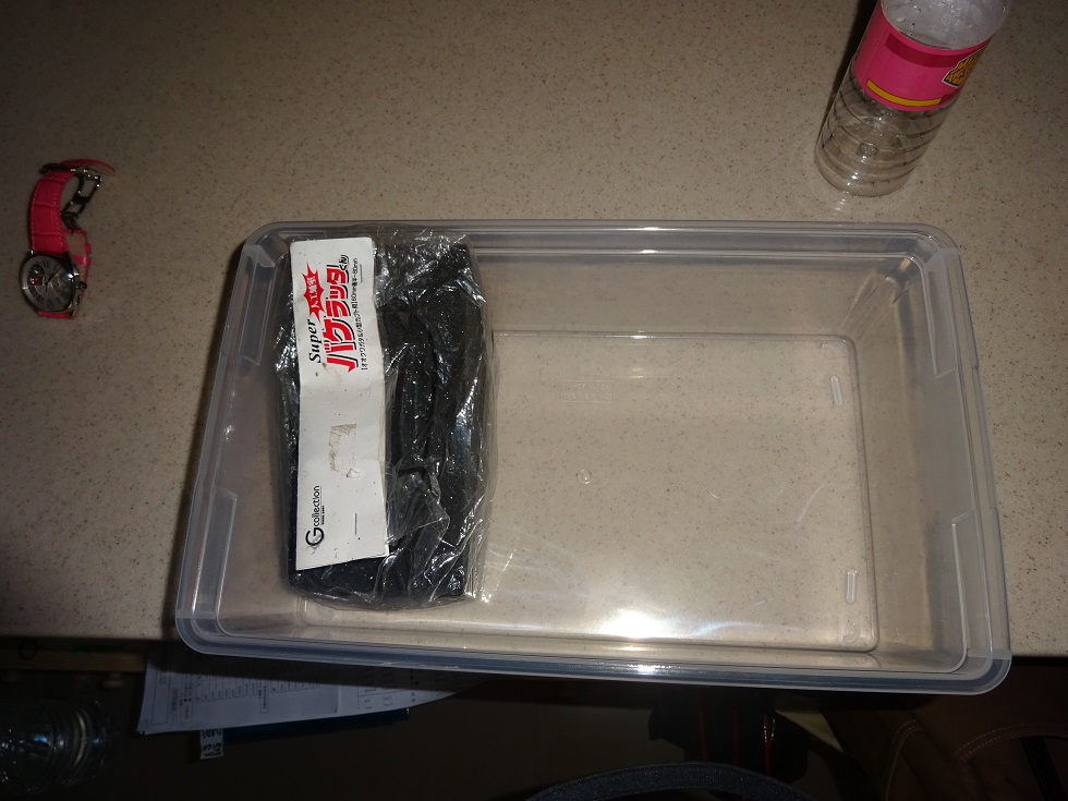 «ö¦¹¦b·sµøµ¡ÂsÄý¹Ï¤ù