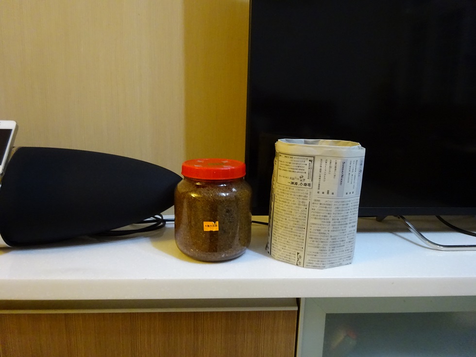 «ö¦¹¦b·sµøµ¡ÂsÄý¹Ï¤ù