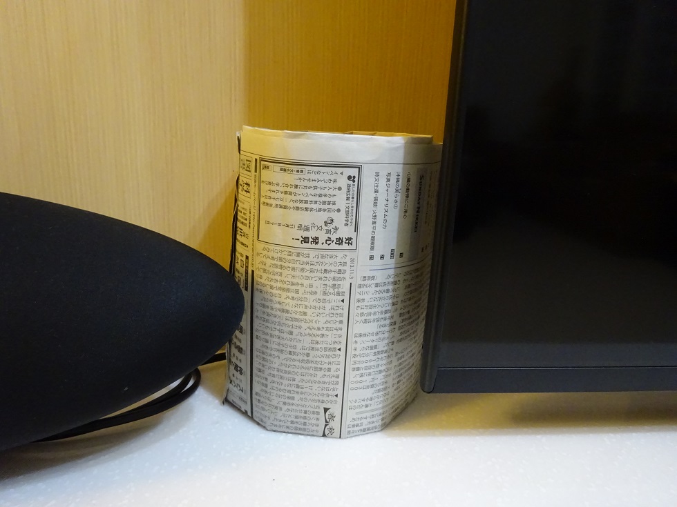 «ö¦¹¦b·sµøµ¡ÂsÄý¹Ï¤ù