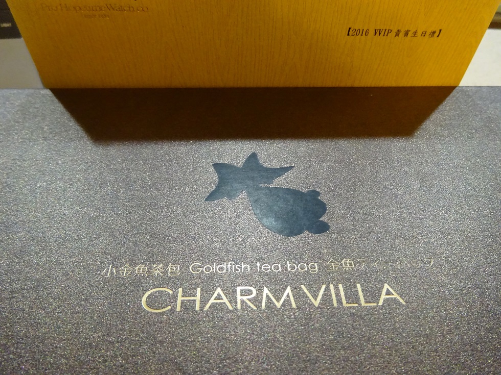 «ö¦¹¦b·sµøµ¡ÂsÄý¹Ï¤ù